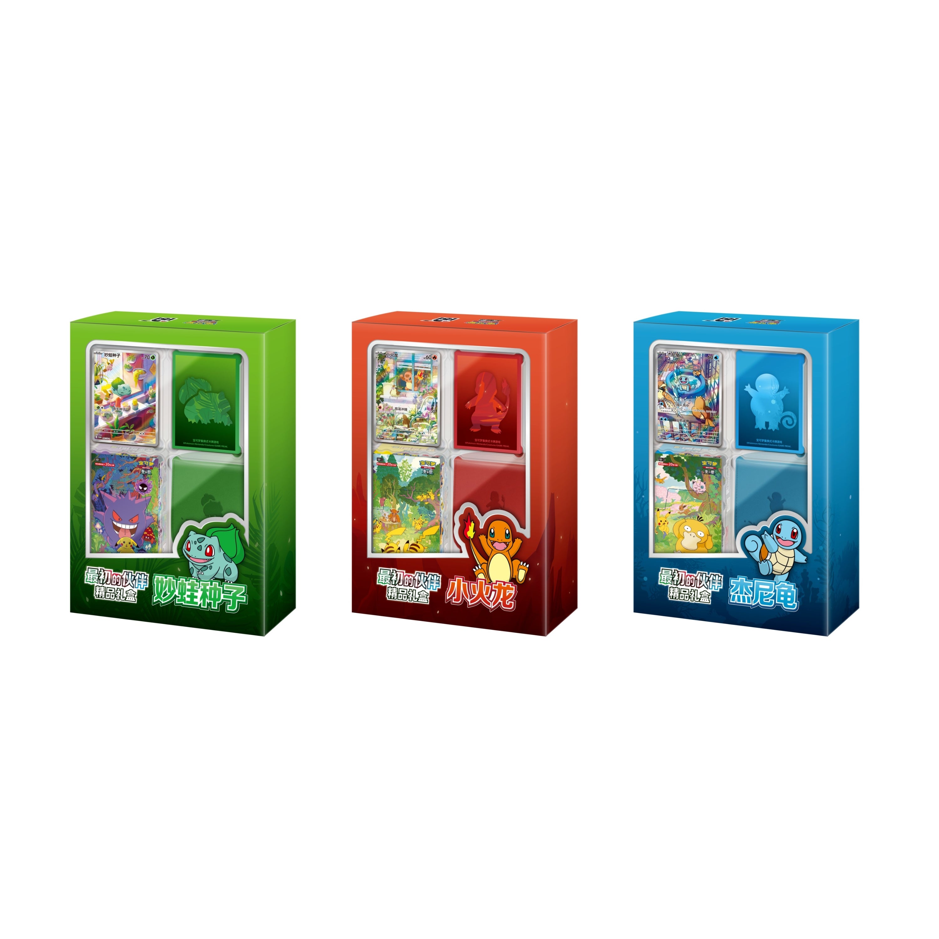 Pokémon 151 First Partner Gift Box - Simp Chinese – Exp. Share