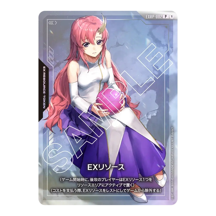 Gundam Card Game: EX Resource (Lacus), EXRP-002 - Japanese – Exp