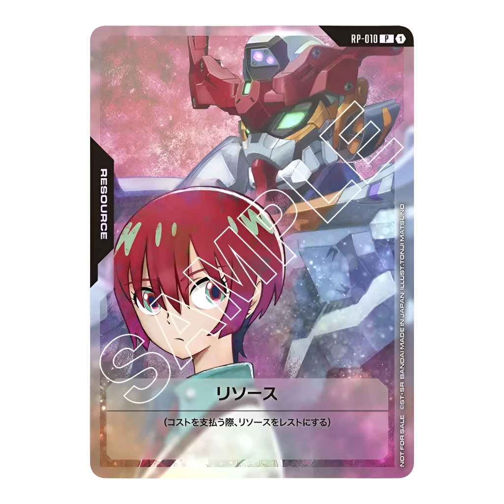 Gundam Card Game Resource card RP-010 featuring a red-haired anime character and a mechanical robot in a pink nebula.