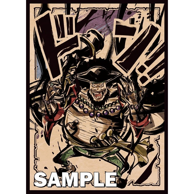 Ink Chibi Blackbeard Don Sleeve with a dynamic anime character design on a beige background.