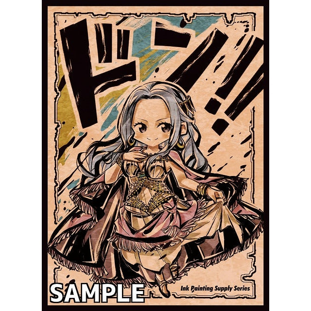Ink Chibi Vivi Don card sleeve with a cute anime character in a pink and gold outfit.