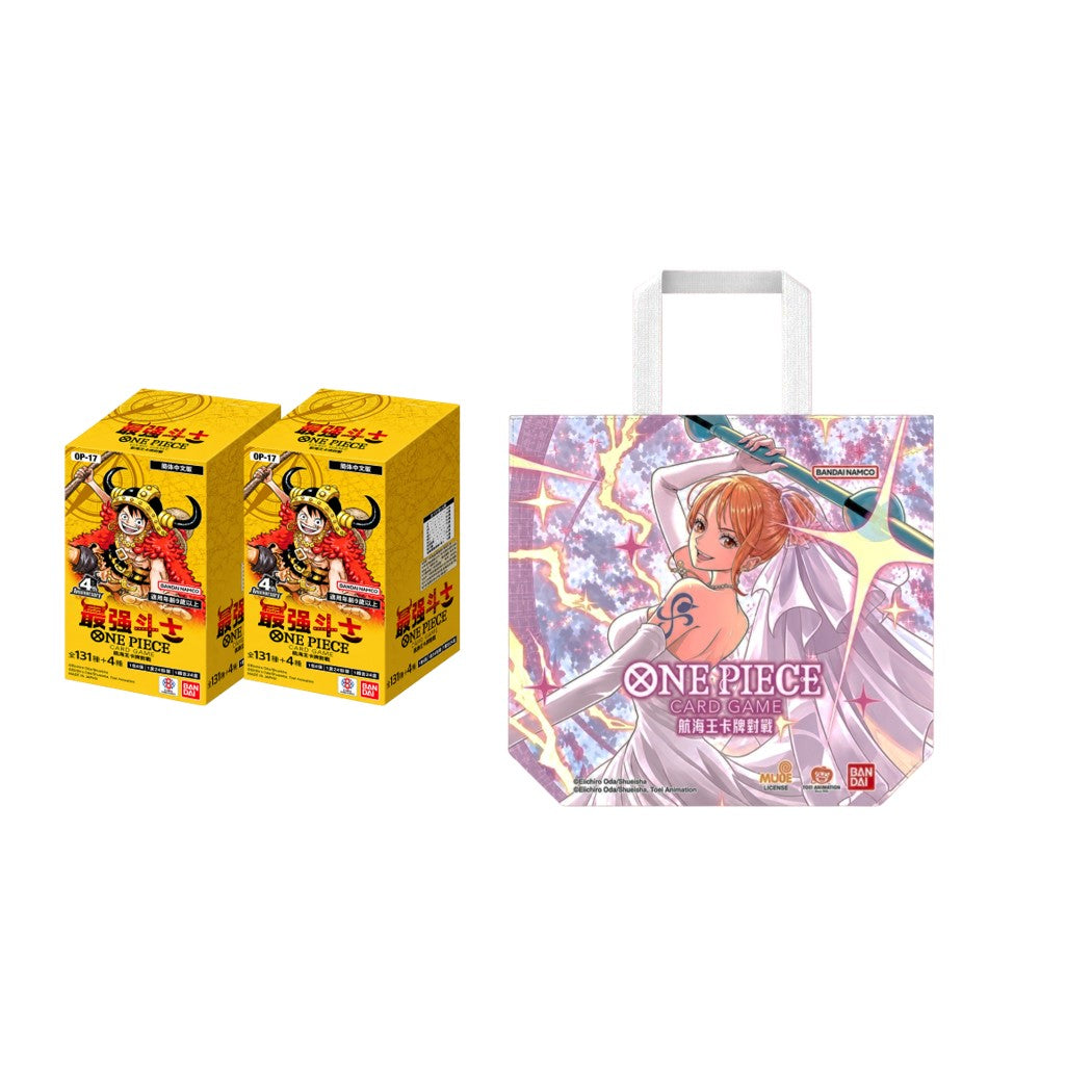 One Piece Bundle: Exclusive Nami Tote Bag & 2x Chinese OP-17