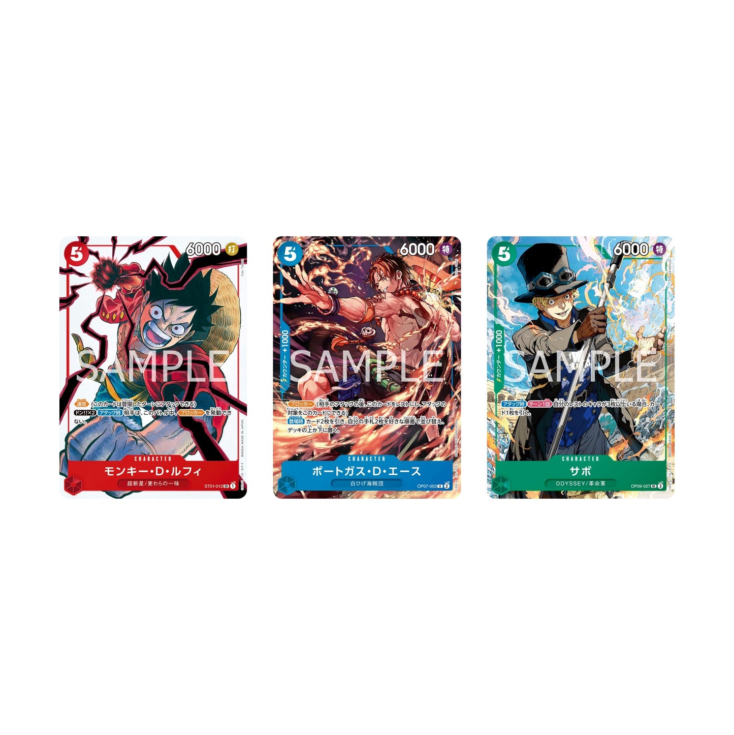Three One Piece Card Game promo cards featuring vibrant illustrations of Luffy, Ace, and Sabo with Japanese text.