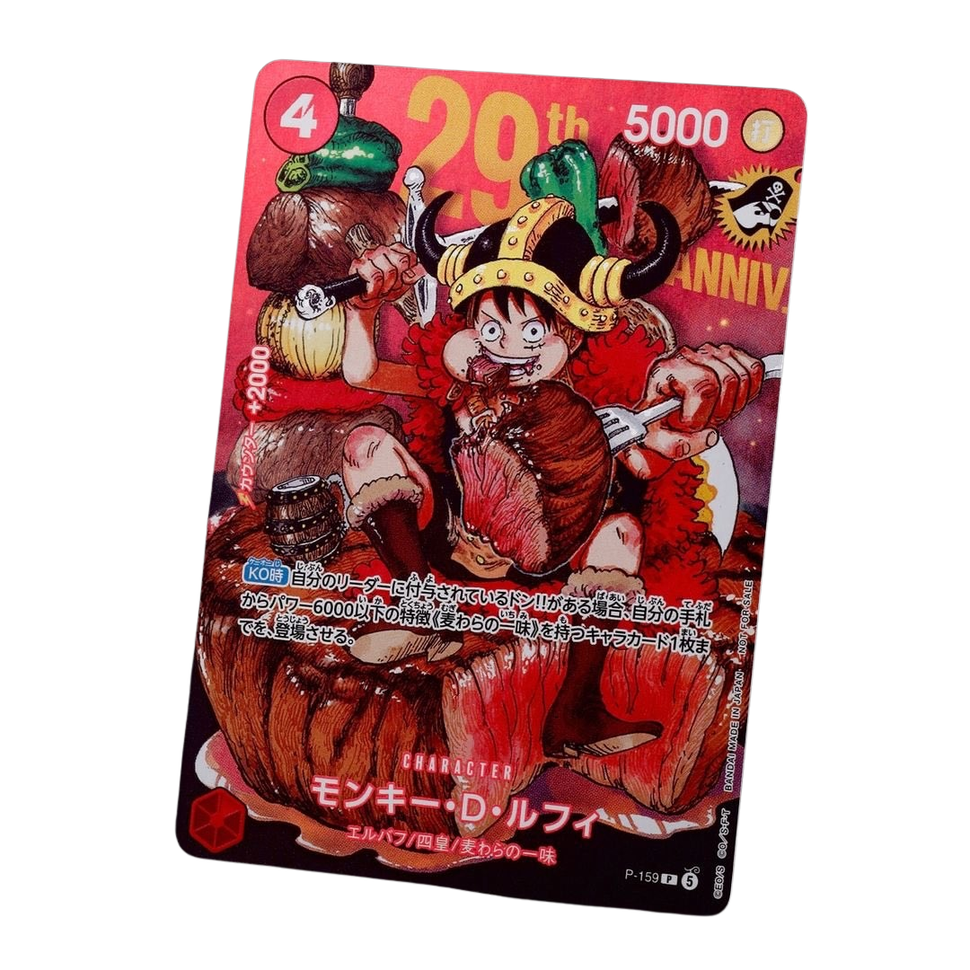 Japanese Monkey D. Luffy P-159 promo card featuring Luffy in a Viking helmet eating meat on a vibrant red background.