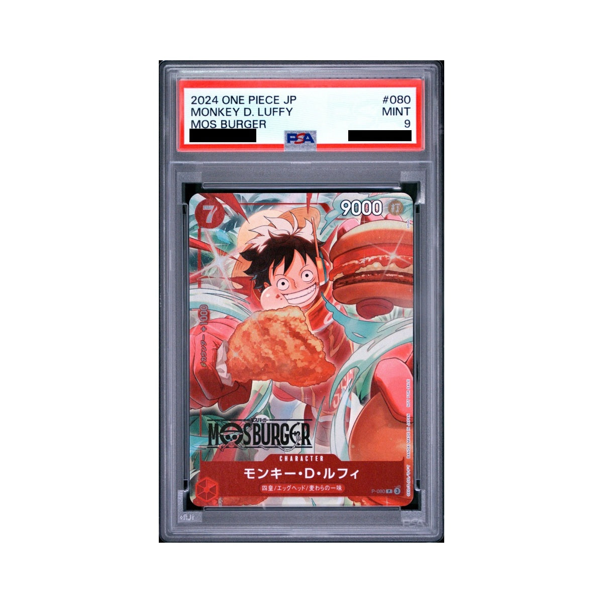 PSA 9 graded Japanese Monkey D. Luffy MOS Burger promo card featuring Luffy holding a fried chicken piece.