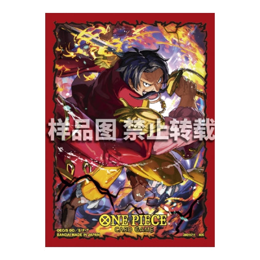 One Piece Card Game Vol. 12 protective sleeve featuring Gol D. Roger in a dynamic red and gold fiery battle design.