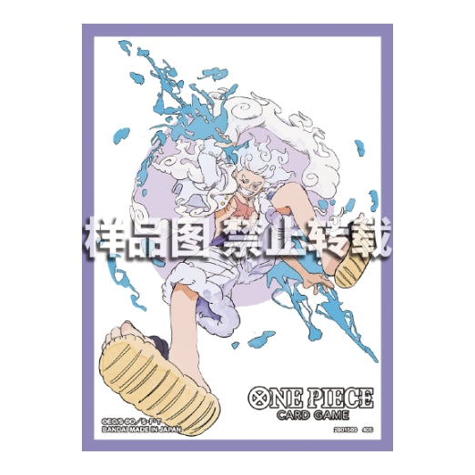 One Piece Card Game protective sleeve featuring Gear 5 Luffy in a purple border with blue and white artistic accents.