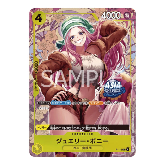 Japanese One Piece Card Game promo card featuring Jewelry Bonney with pink hair, a green hat, and floral background.