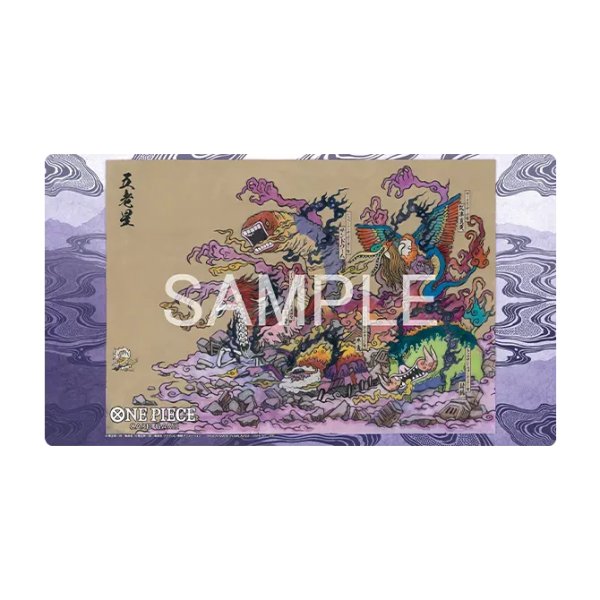 Five Elders rubber playmat featuring a colorful, detailed illustration of the Five Elders Descend on a tan background.