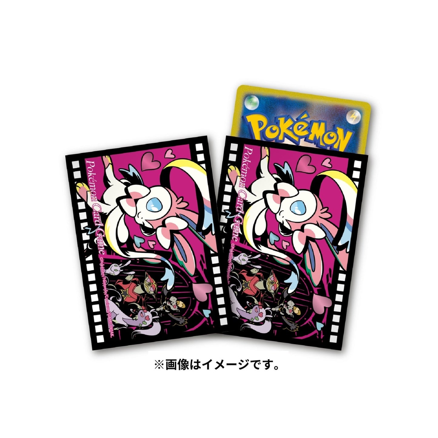 Two Pokémon card sleeves featuring Sylveon in a "Midnight Agent" design with film strip borders.