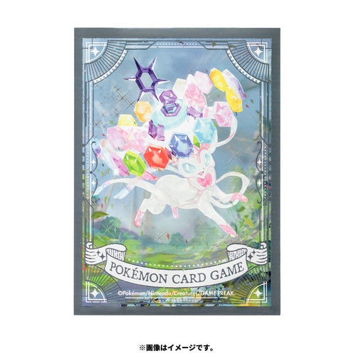 Teralized Sylveon Pokémon Card Game sleeve with colorful crystals and ornate border.