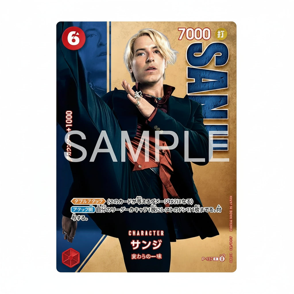 One Piece Card Game: Sanji (Live Action Vol.2) P-137