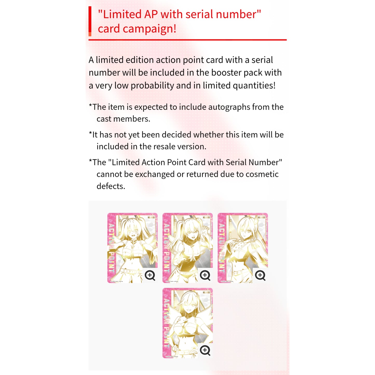 Four Union Arena 2.5 Dimensional Seduction Action Point cards featuring gold-toned anime character illustrations.