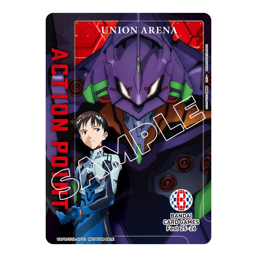 Union Arena Action Point card featuring Shinji Ikari and a purple Evangelion Unit-01.