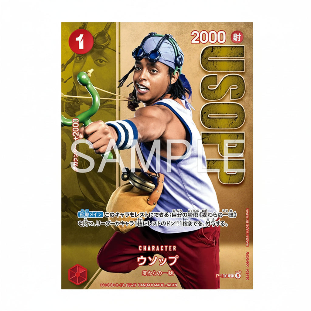 One Piece Card Game: Usopp (Live Action Vol.2) P-136