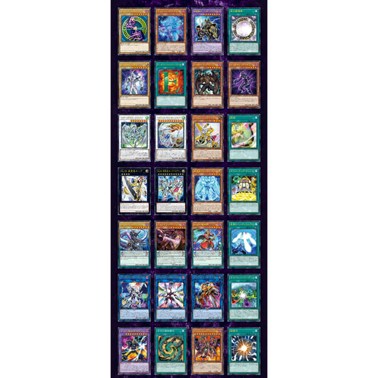 Grid of 30 diverse Yu-Gi-Oh! cards, featuring various monsters, spells, and traps with vibrant artwork.