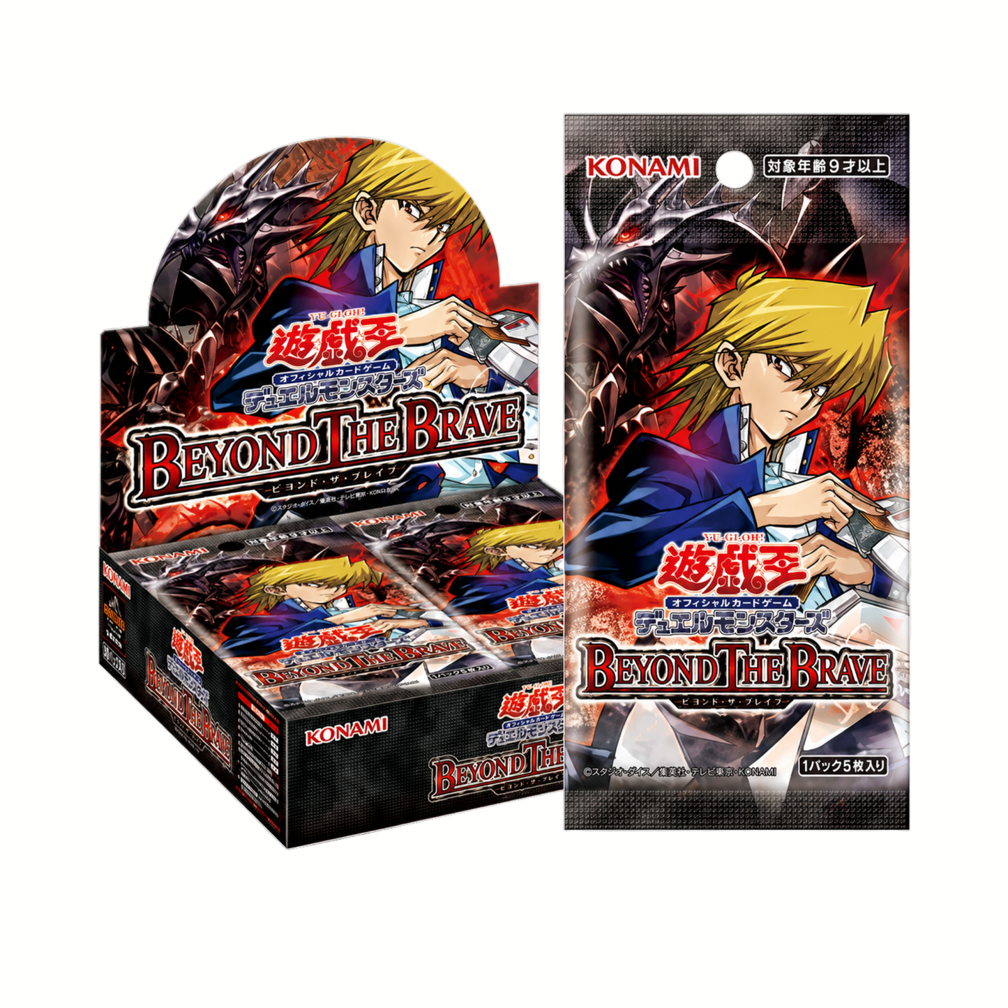 Yu-Gi-Oh! Beyond the Brave Booster Box - Japanese