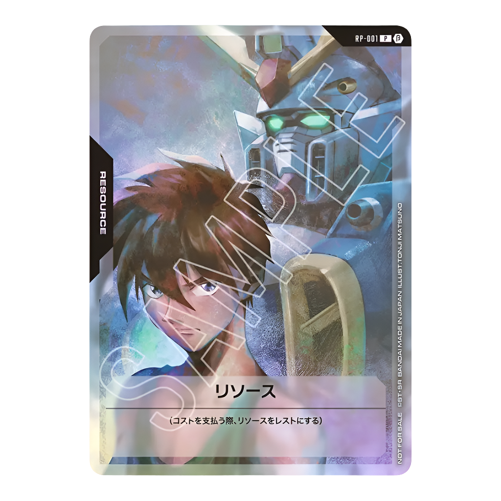 Resource Heero RP-001 Chinese Card Collectible Rare Card Exp. Share Collectible Resource Heero RP-001 Chinese Card Collectible Rare Card Exp. Share Collectible