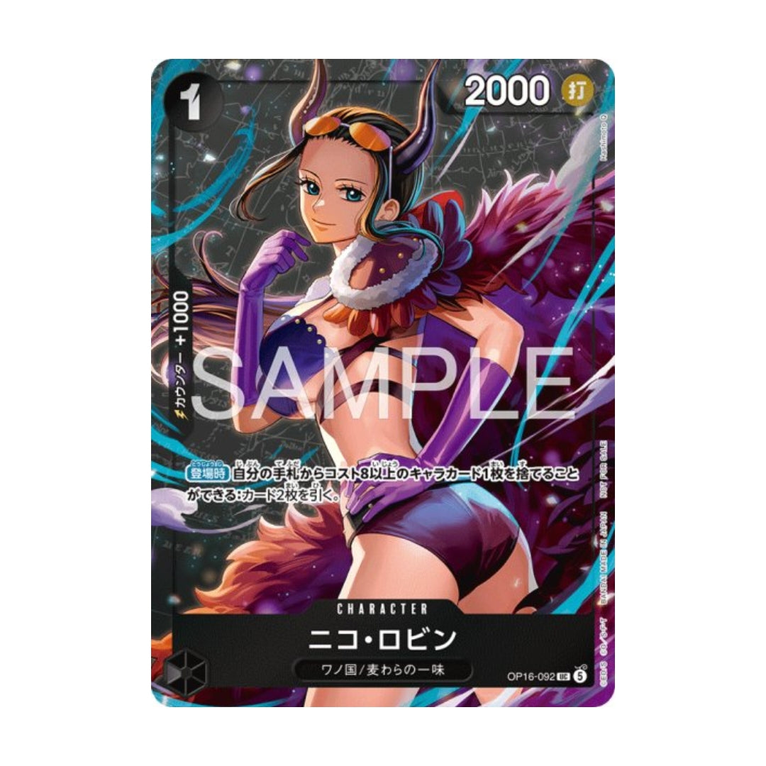 One Piece Card Game: Nico Robin (Standard Battle Promo) OP16-092 - Japanese
