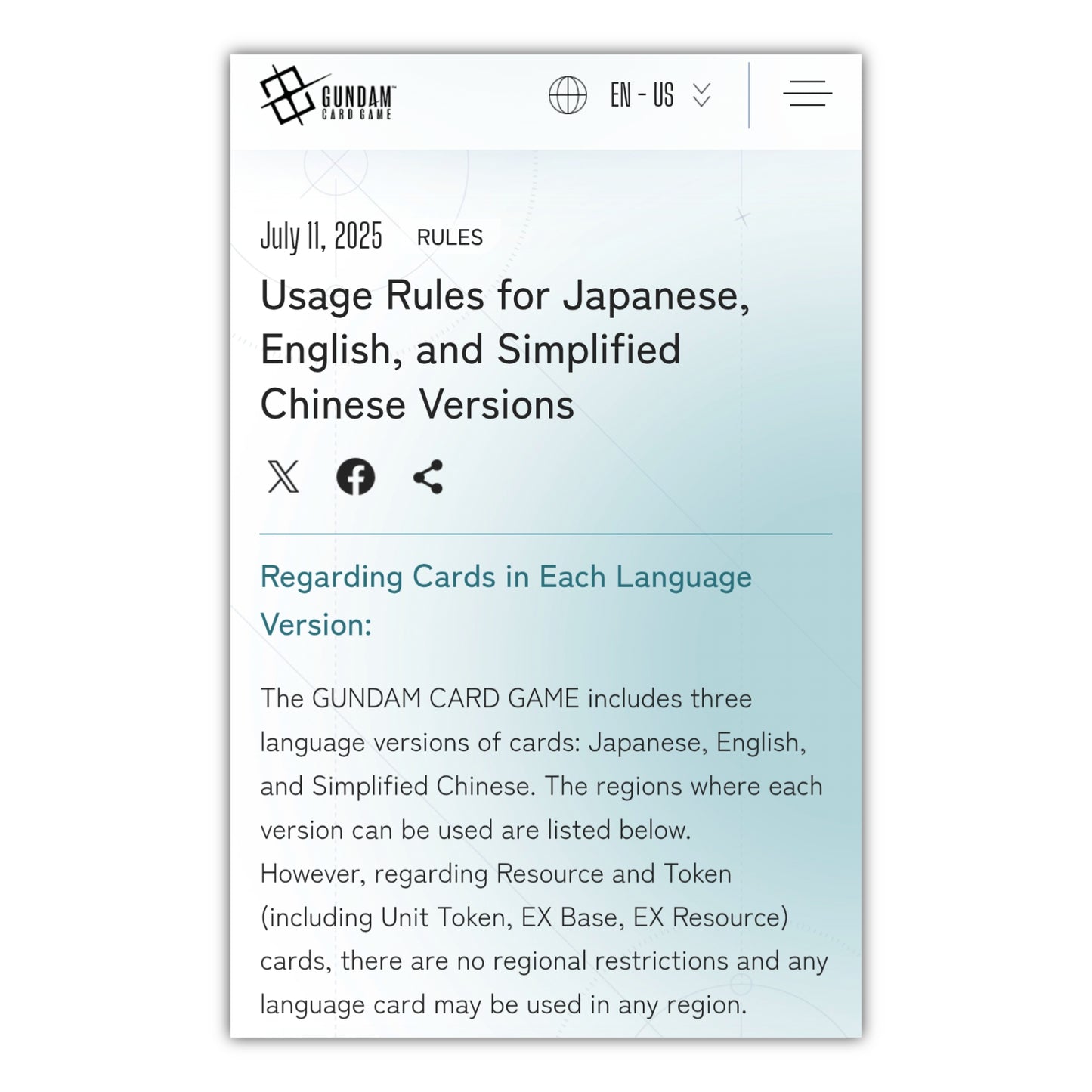 Resource (Heero), RP-001 - Japanese