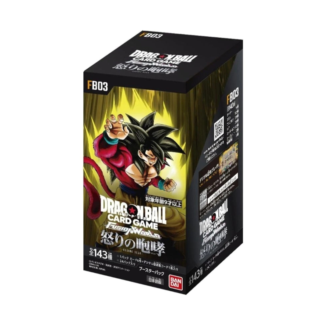 Dragon Ball Super Fusion World: Raging Roar (FB-03) Booster Box - Japanese