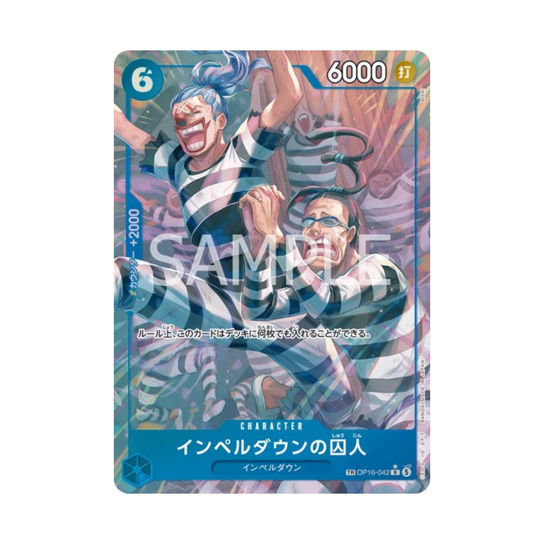 One Piece Card Game: Impel Down Prisoners OP16-042 (Treasure Rare) - Japanese