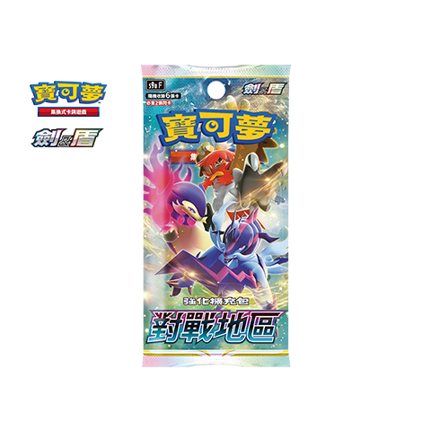 Pokémon Card Game Sword & Shield Dark Phantasma Booster TC – Exp. Share Collectible