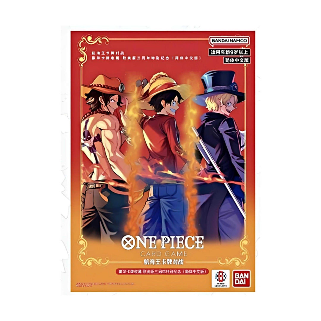 ONE PIECEカードゲーム BASE SHOP コレクション　3セット One Piece Card Game BASE SHOP Card Collection vol.1 – Exp. Share