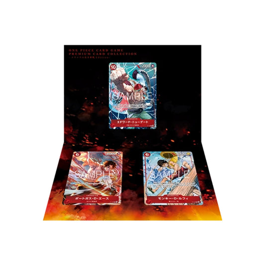 One Piece Card Game: Flame-Flame Fruit Coliseum Premium Collection - Japanese