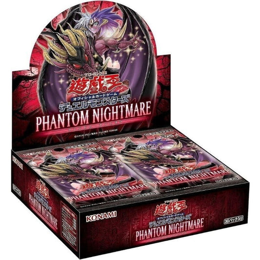 Yu-Gi-Oh! Phantom Nightmare Booster Box - Japanese