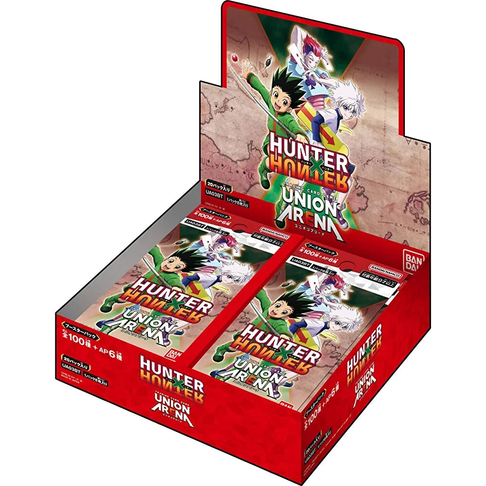 日本連合アリーナ ブースターボックス HUNTER×HUNTER (20パック入り