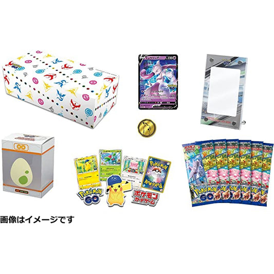 Japanese Pokémon GO Special Set with Mewtwo V promo card, display frame, deck box, coin, stickers, and 6 booster packs.