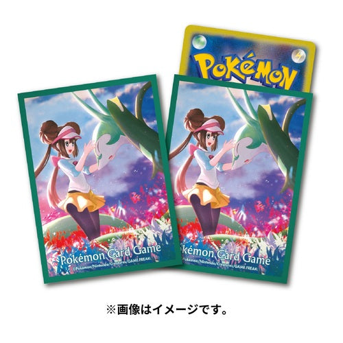 Two green Pokémon Card Game sleeves featuring Rosa and Serperior, one with a card inserted.