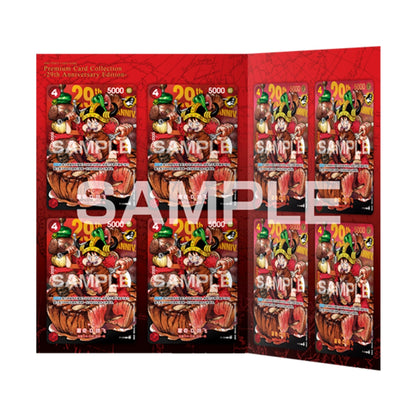 One Piece Card Game: JUMP 29th Anniversary Edition Premium Collection - Chinese [PRE-ORDER]