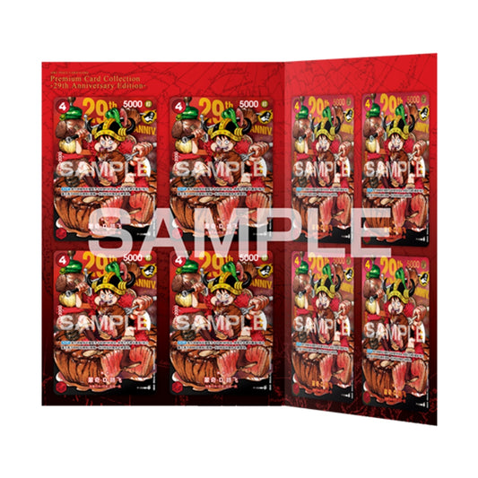 One Piece Card Game: JUMP 29th Anniversary Edition Premium Collection - Chinese [PRE-ORDER]