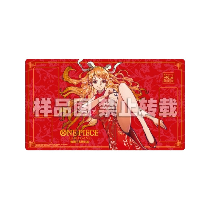 One Piece Card Game Playmat, Chinese 1st Anniversary (Nami)