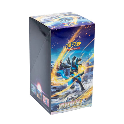 Pokémon Brave & Charming Stars (Brave) Jumbo Booster Box - Chinese