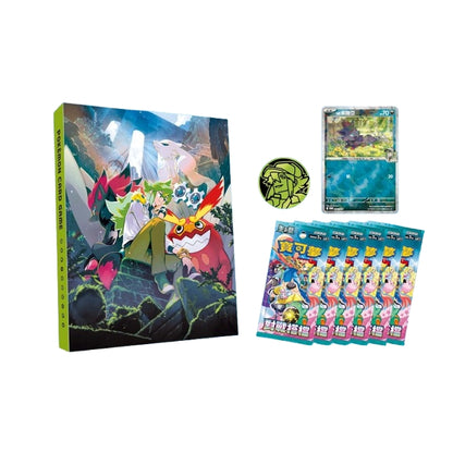 Pokemon TCG: Binder Collection Set: N - T_Chinese [PRE-ORDER]