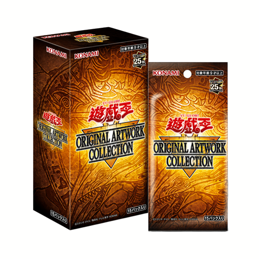 Yu-Gi-Oh! Original Artwork Collection Booster Box - Japanese