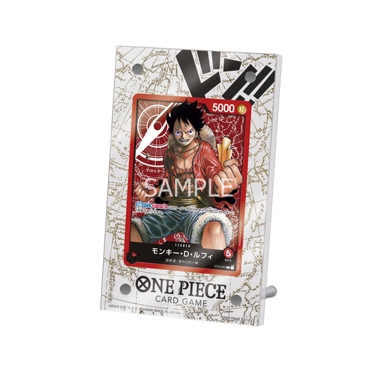 One Piece Card Game Acrylic Frame, Don!!