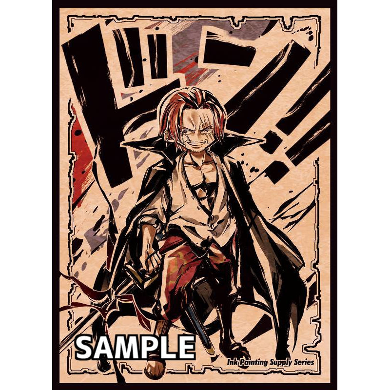 Ink Chibi Shanks Don Sleeve by Sunpan