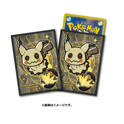 Pokémon Card Game Sleeve, Ball Freak Mimikyu