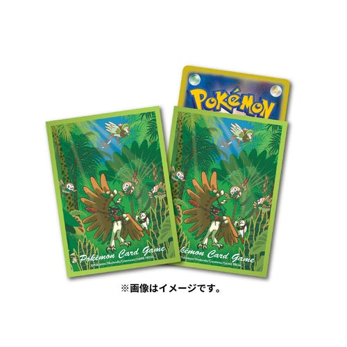 Pokémon Card Game Sleeve, Evolution Trail of Decidueye