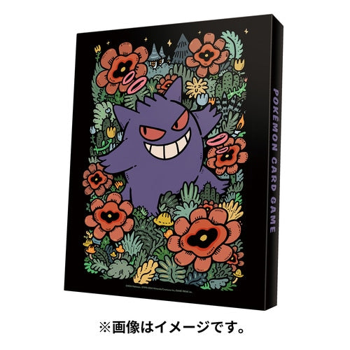 Pokémon Card Game 4-Pocket Binder, Gengar