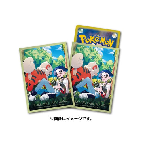 Pokémon Card Game Sleeve, Perrin