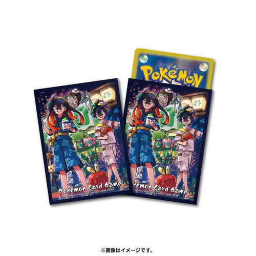 Pokémon Card Game Sleeve, Carmine & Kieran