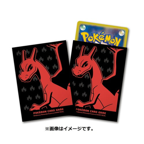 Pokémon Card Game Sleeve, Charizard