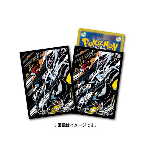 Pokémon Card Game Sleeve, Suicune & Entei & Raikou