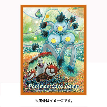 Pokémon Card Game Sleeve, Ancient/Future Collection