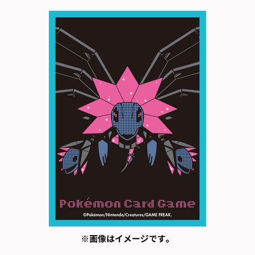 Pokémon Card Game Sleeve, Ancient/Future Collection